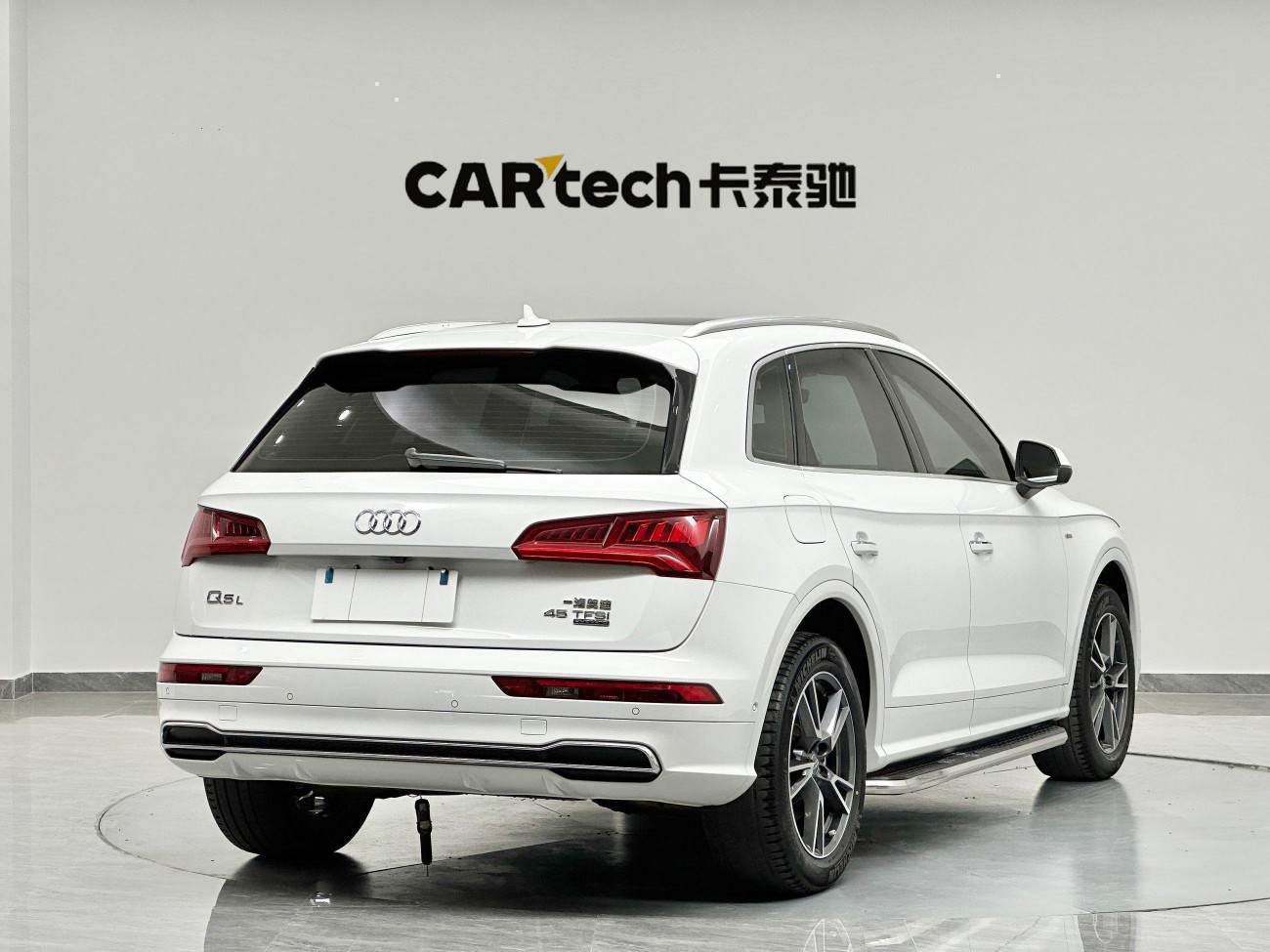 Audi Q5L 45 TFSI 2021