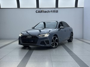 Audi A4L 40 TFSI 2022