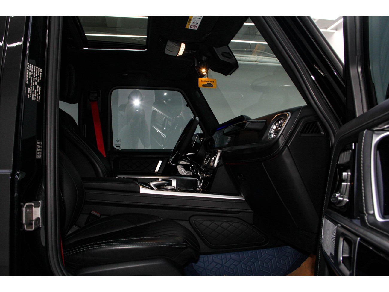 Mercedes-Benz G 63 2023