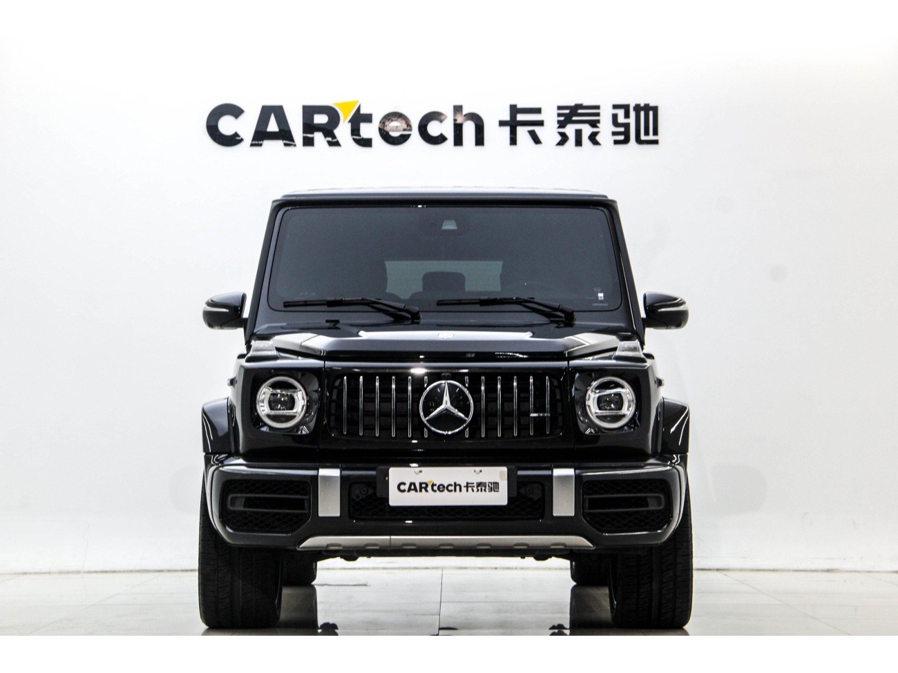 Mercedes-Benz G 63 2023