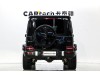 Mercedes-Benz G 63 2023