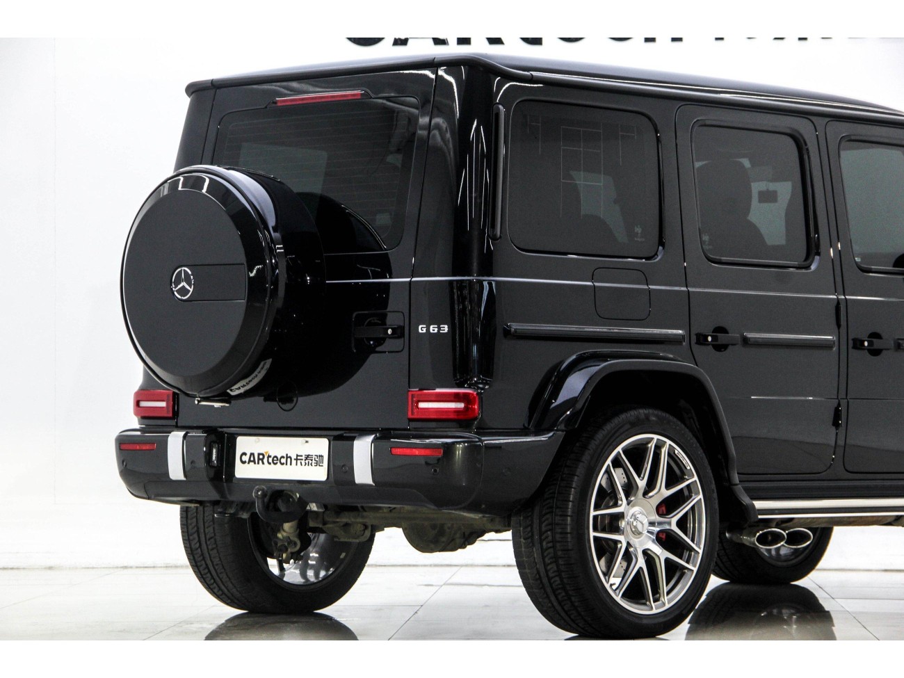 Mercedes-Benz G 63 2023