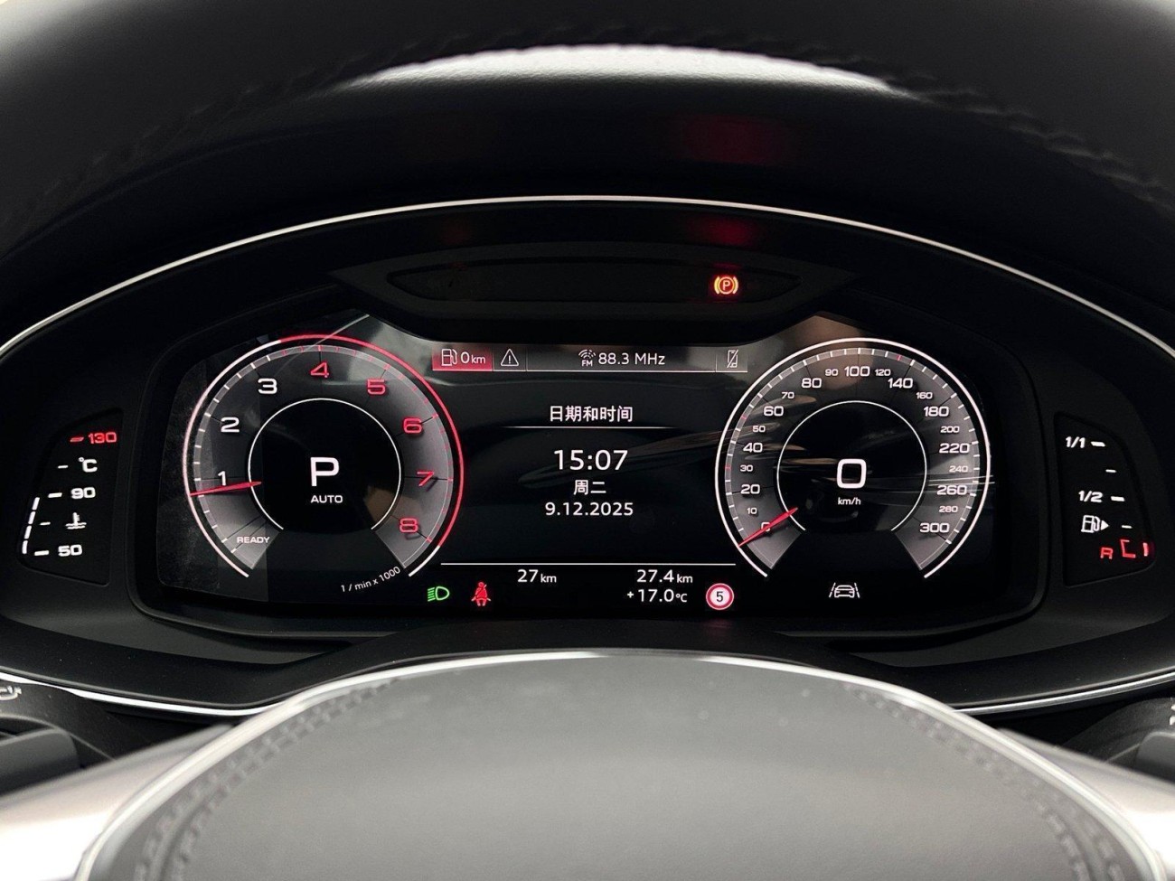 Audi A6L 40 TFSI 2025