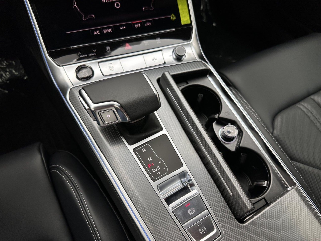 Audi A6L 40 TFSI 2025