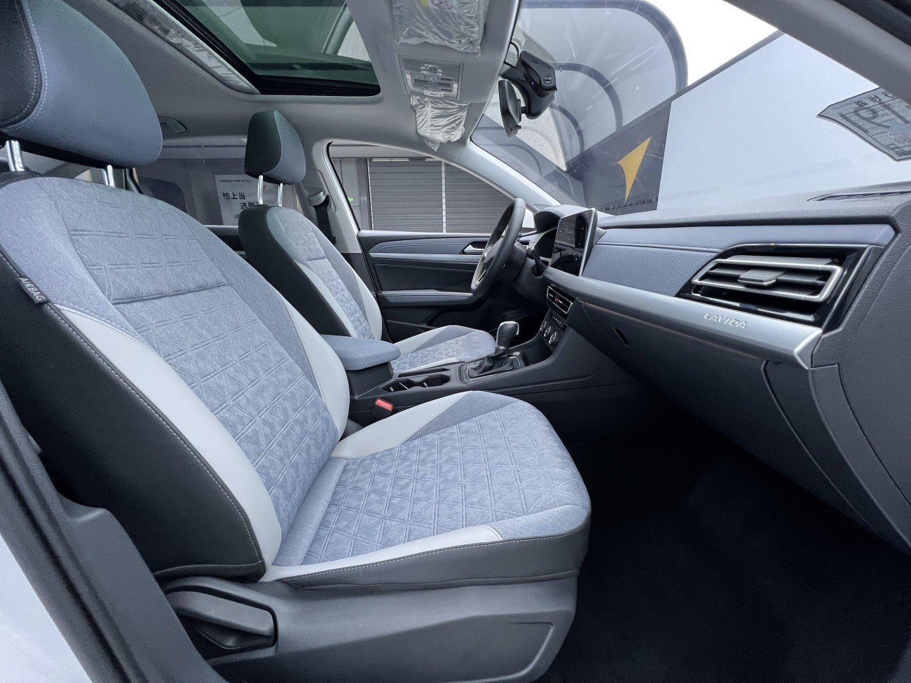 Volkswagen Lavida 2022