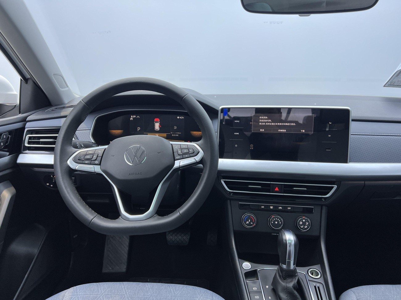 Volkswagen Lavida 2022