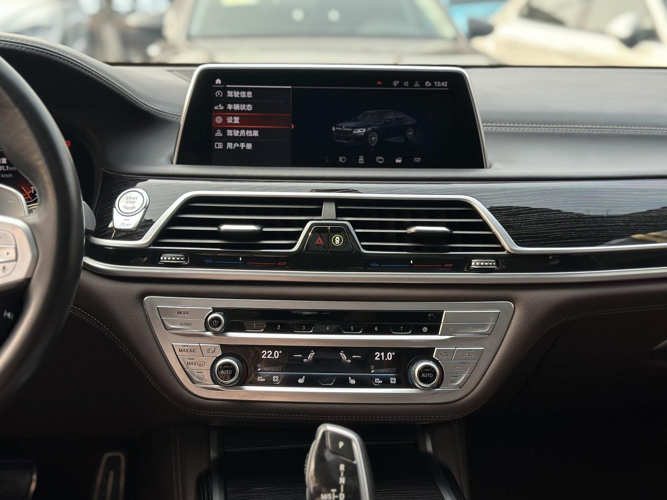 BMW 730Li 2021