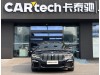 BMW 730Li 2021