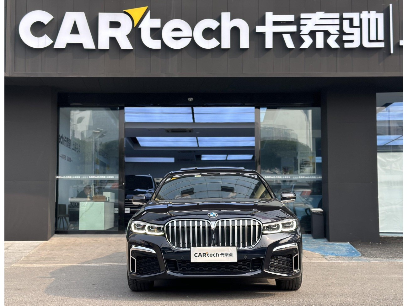 BMW 730Li 2021