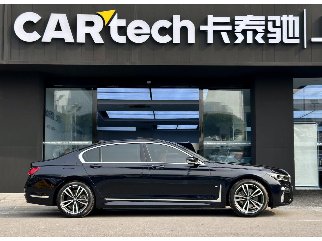 BMW 730Li 2021