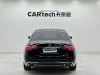 Mercedes-Benz S 480 4MATIC 2021
