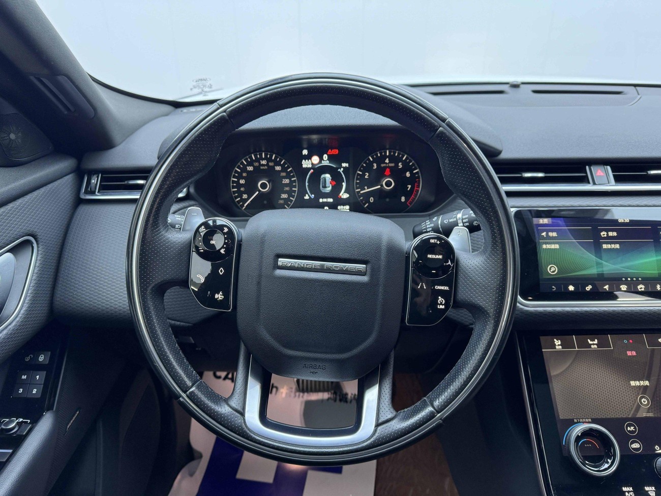 Land Rover Range Rover 2021