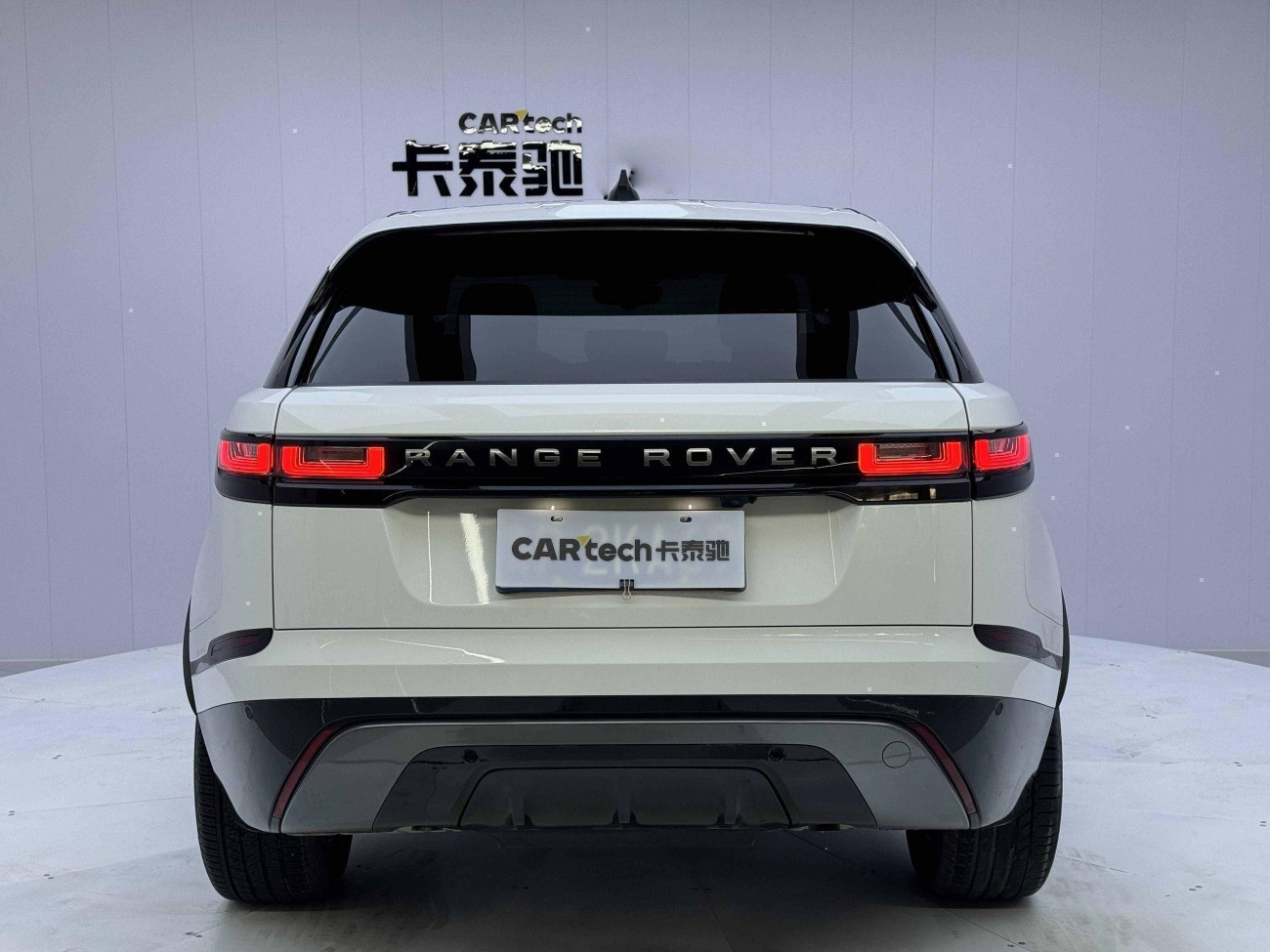 Land Rover Range Rover 2021
