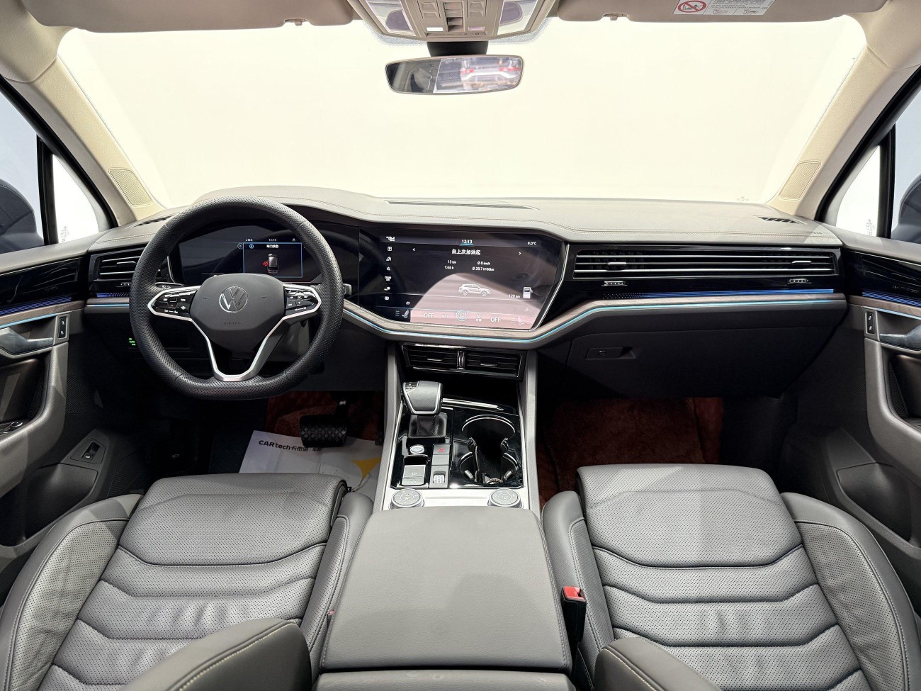 Volkswagen Touareg 2024