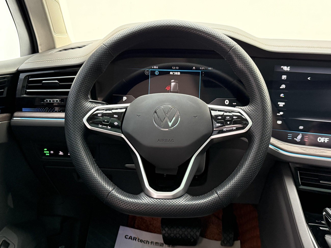 Volkswagen Touareg 2024