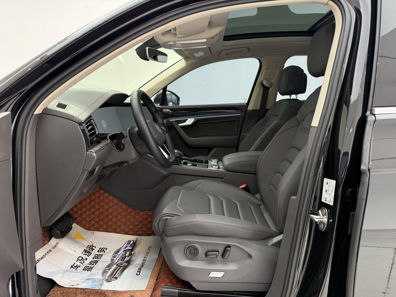 Volkswagen Touareg 2024