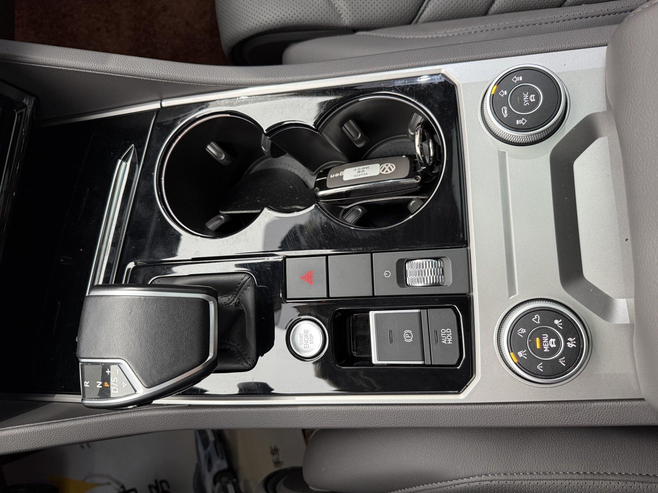 Volkswagen Touareg 2024