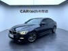 BMW 525Li 2019