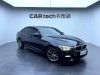 BMW 525Li 2019