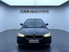 BMW 525Li 2019