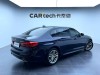 BMW 525Li 2019