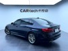 BMW 525Li 2019