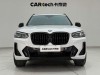 BMW X3 2024