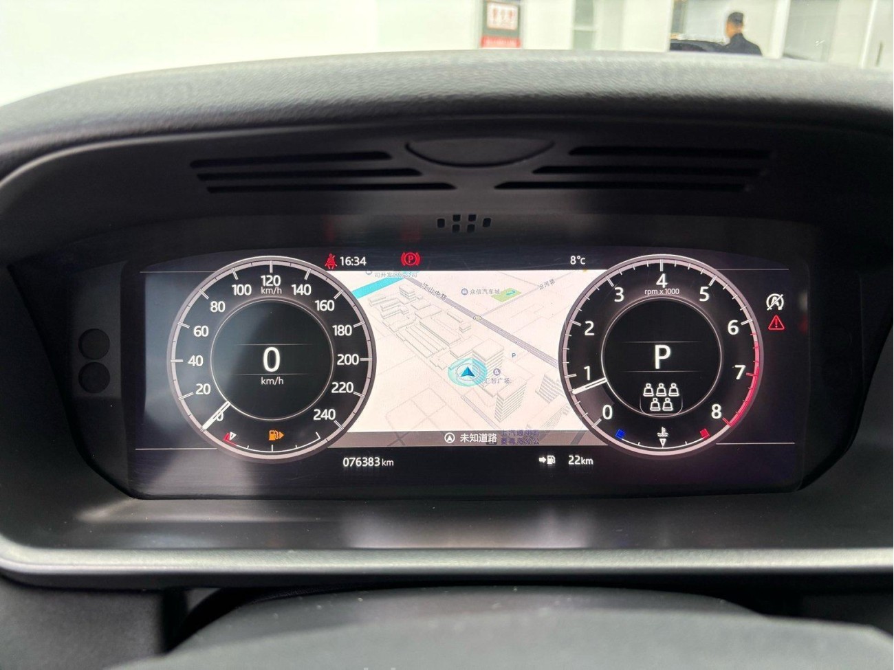 Land Rover Discovery 2020