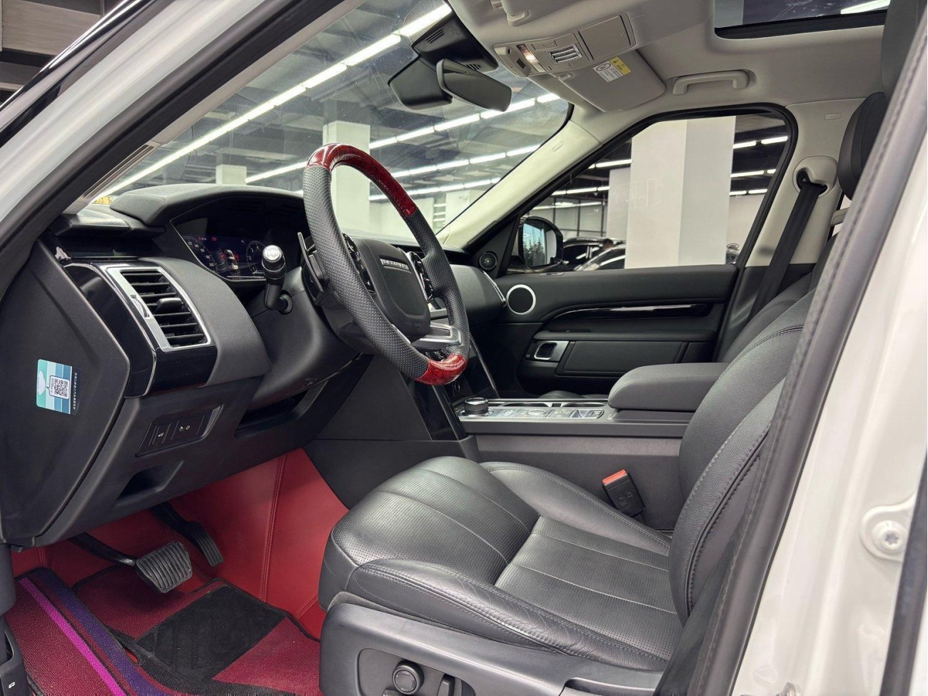 Land Rover Discovery 2020