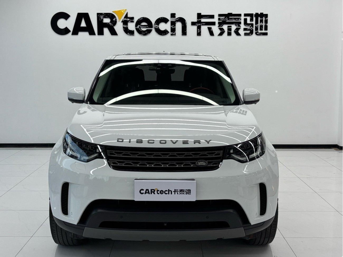 Land Rover Discovery 2020