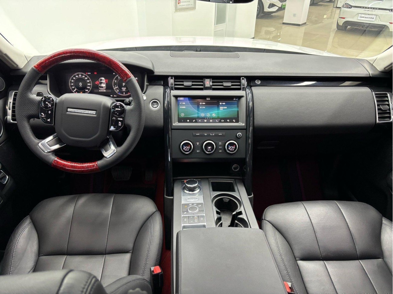 Land Rover Discovery 2020