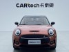 Mini CLUBMAN COOPER S 2020