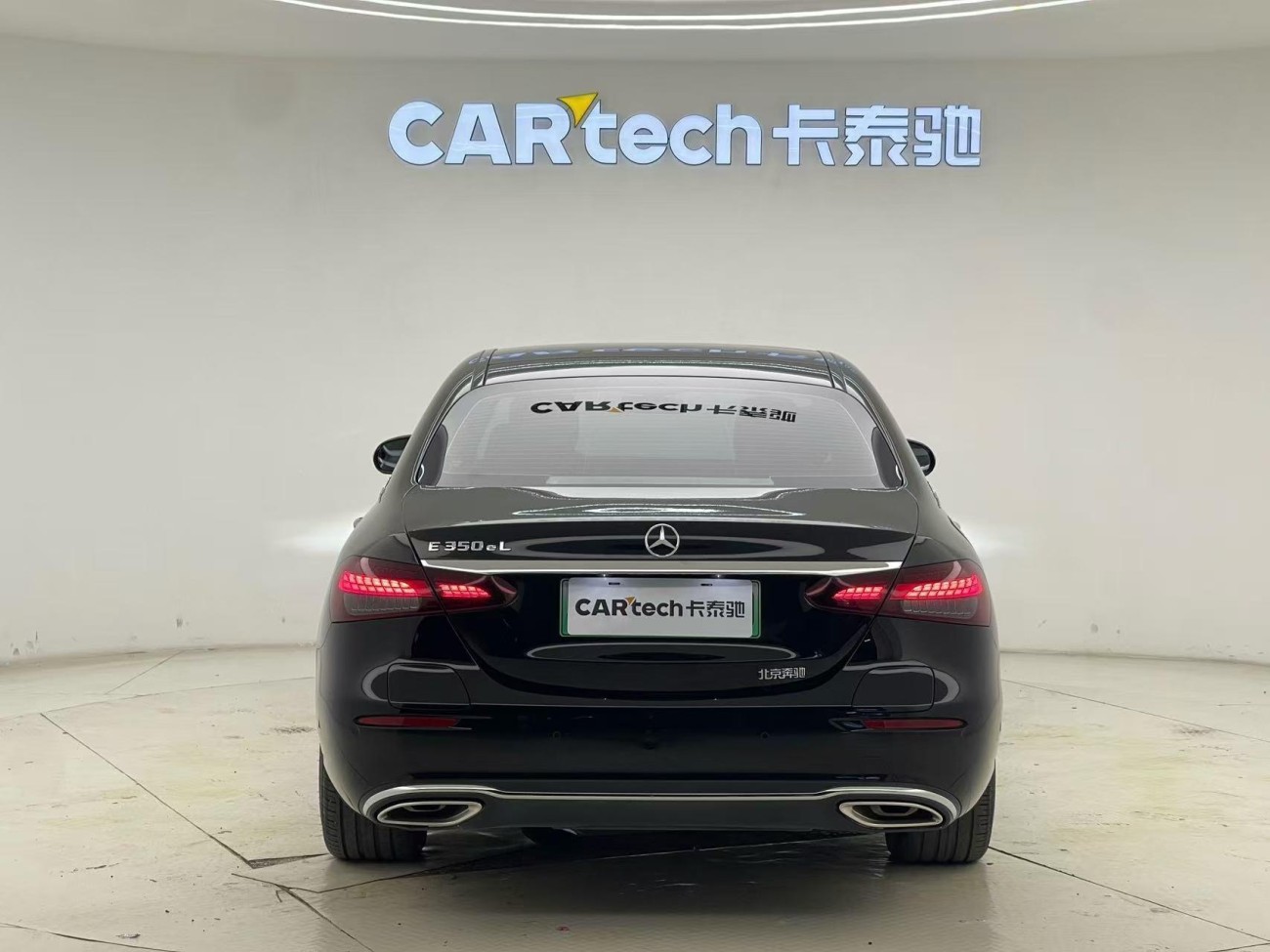 Mercedes-Benz E 350 e 2022