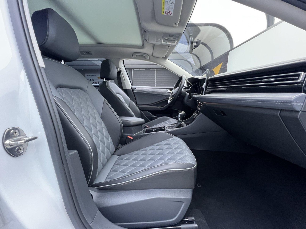 Volkswagen Sagitar 2023