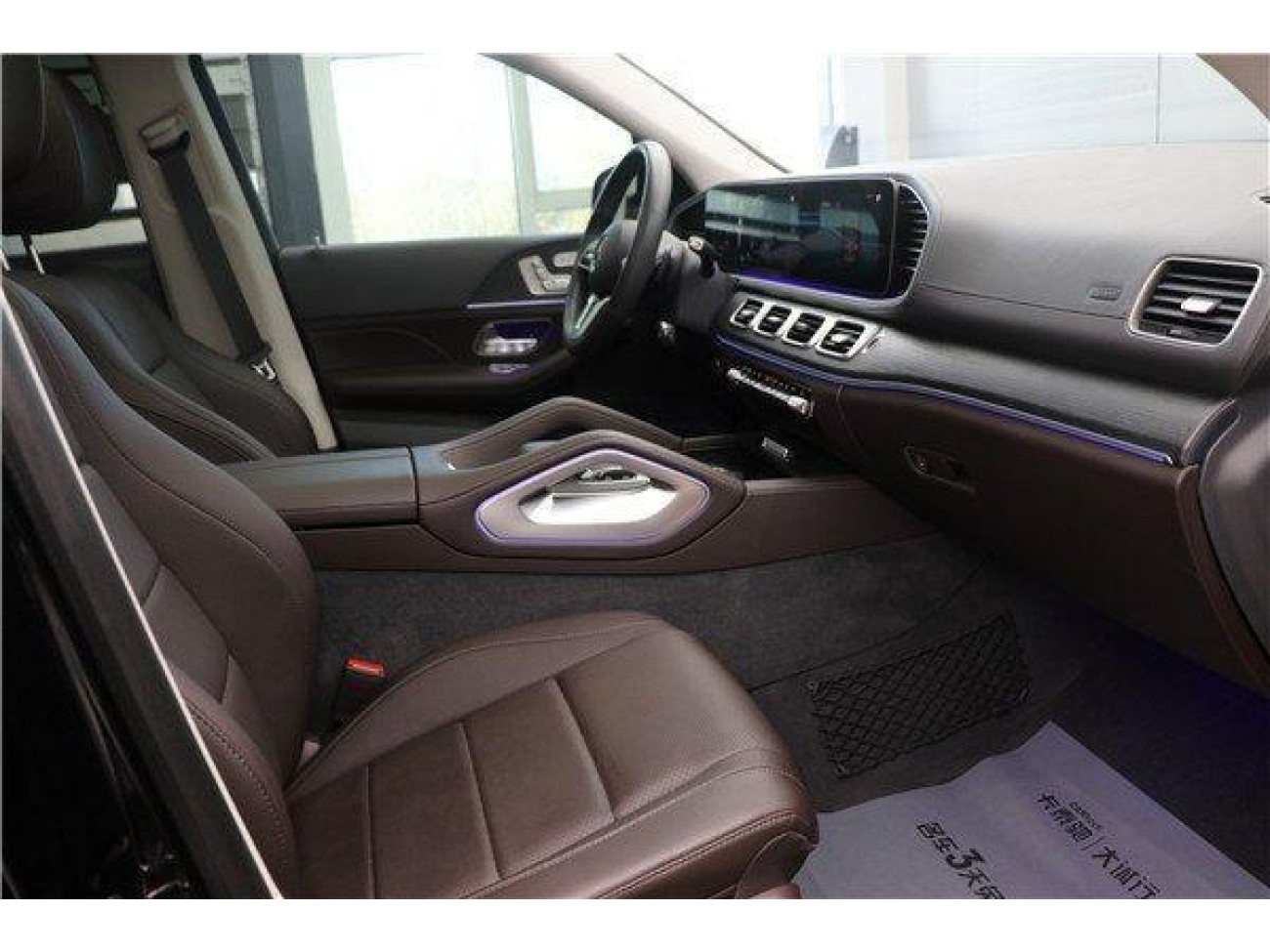 Mercedes-Benz GLS 450 2020