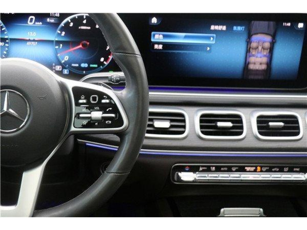 Mercedes-Benz GLS 450 2020