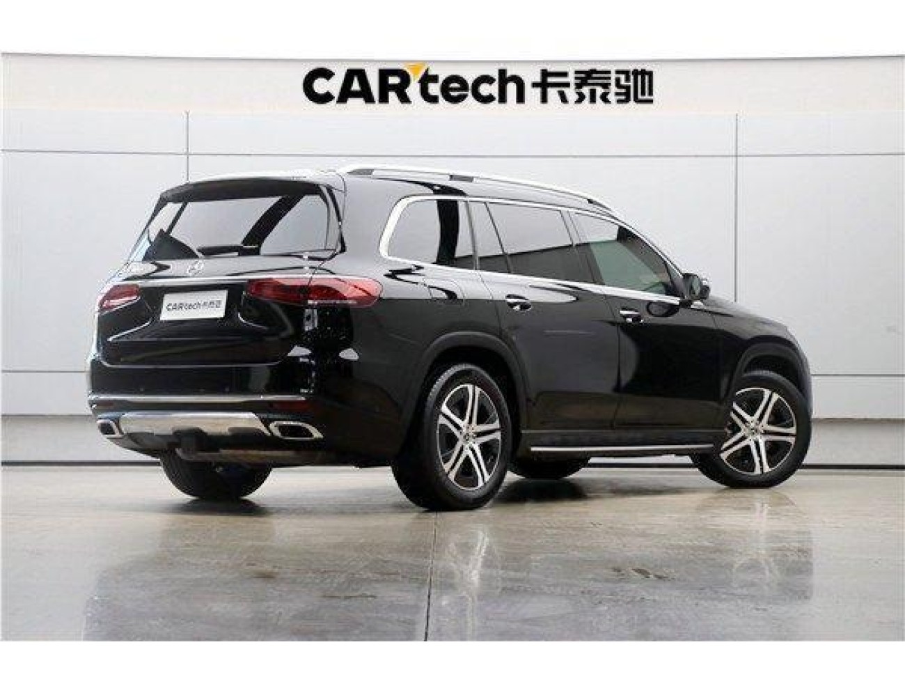 Mercedes-Benz GLS 450 2020