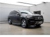 Mercedes-Benz GLS 450 2020