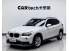 BMW X1 2016