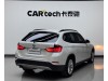 BMW X1 2016