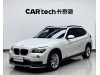 BMW X1 2016
