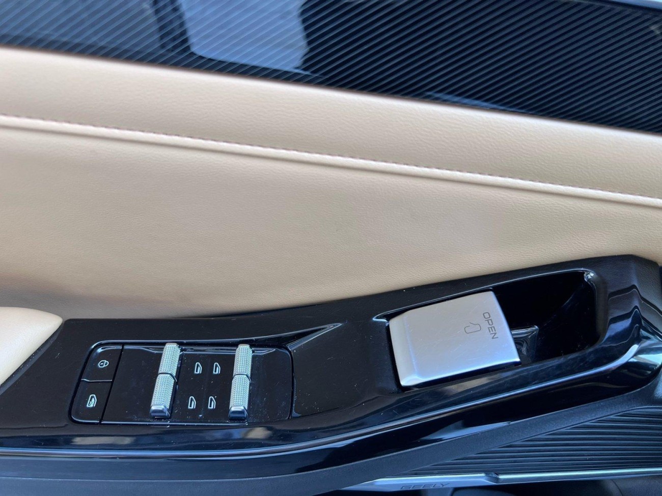 Geely Galaxy Galaxy L6 2024