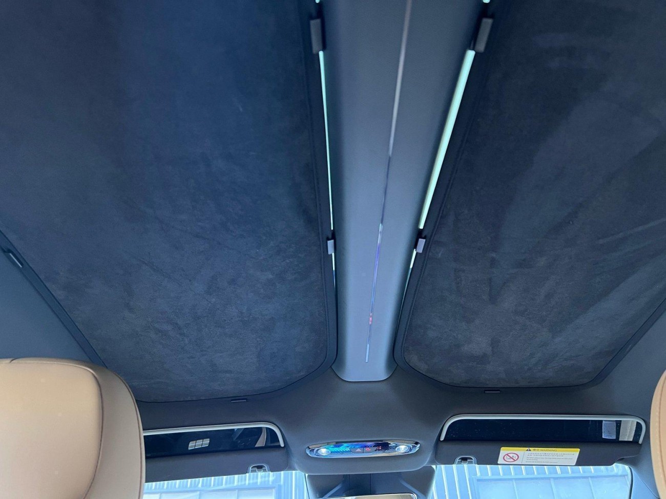 Geely Galaxy Galaxy L6 2024