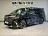 Toyota Alphard 2025