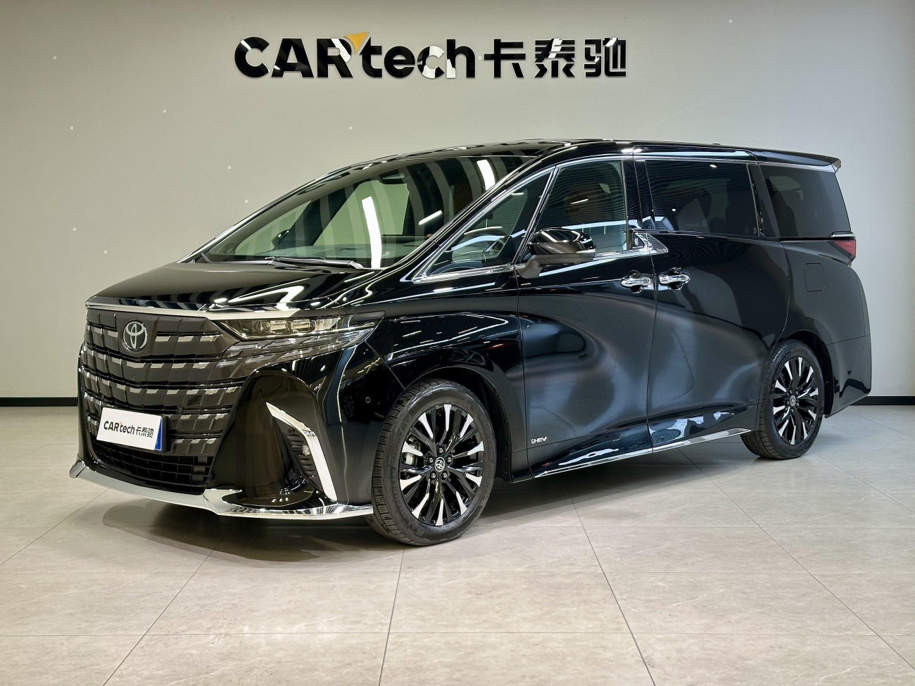 Toyota Alphard 2025