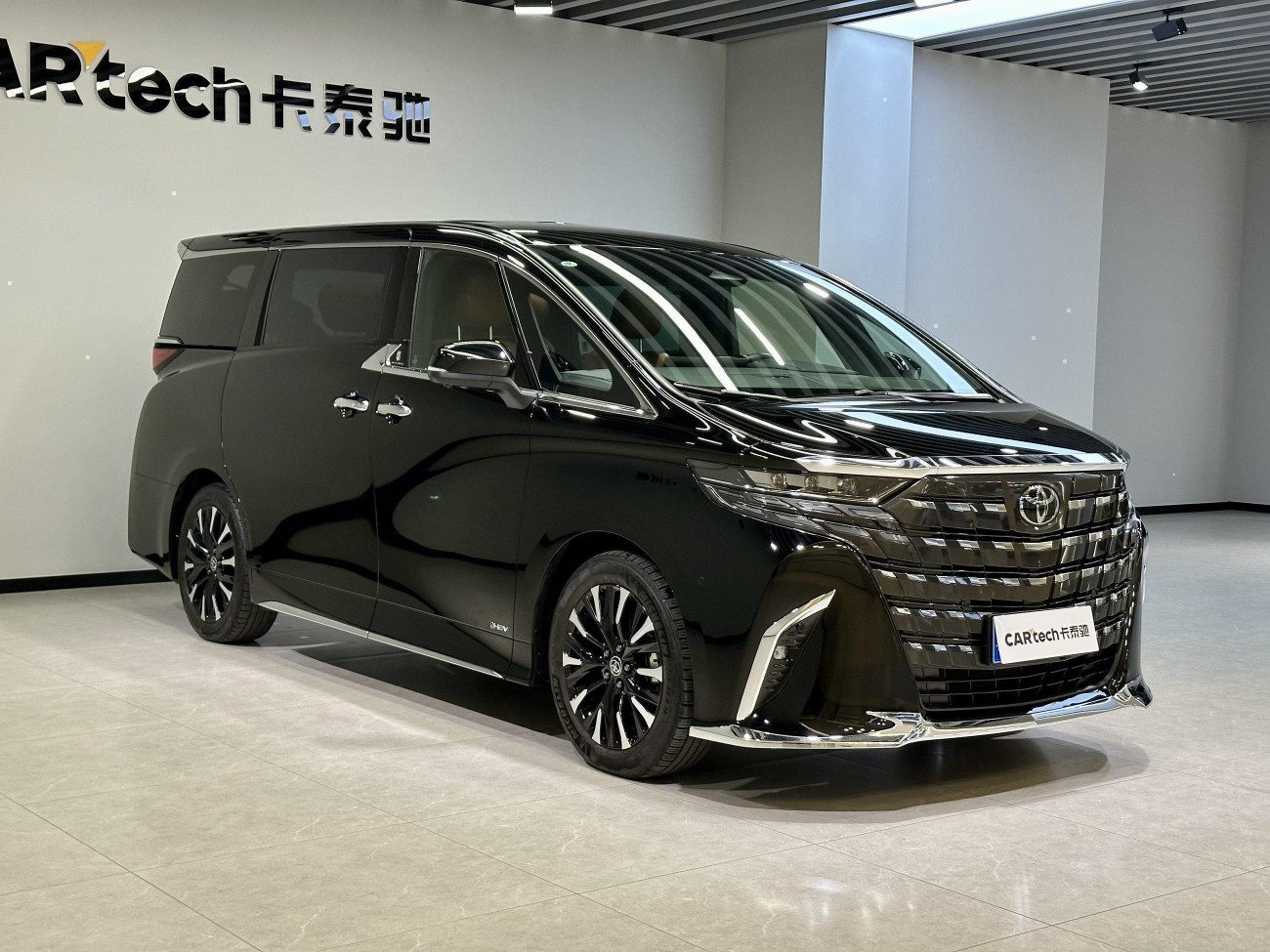 Toyota Alphard 2025
