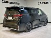 Toyota Alphard 2025