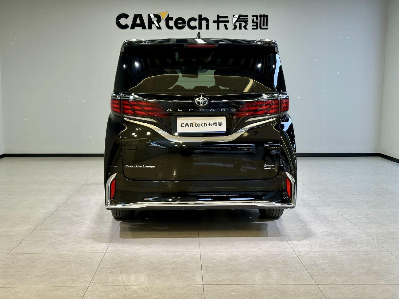 Toyota Alphard 2025