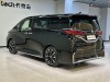 Toyota Alphard 2025