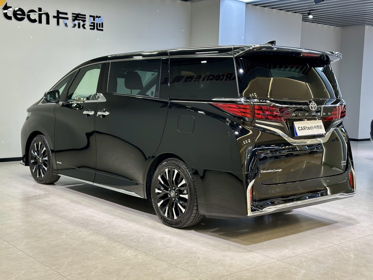 Toyota Alphard 2025